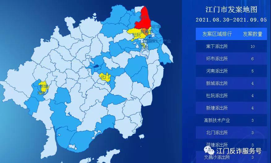 微信圖片_20210915110331.jpg