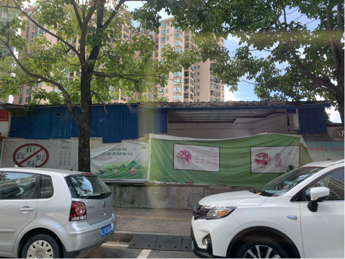 微信圖片_20210914153649.png