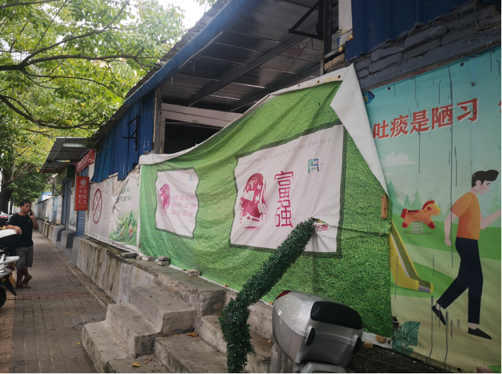 微信圖片_20210914153652.png