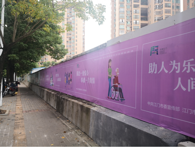 微信圖片_20210914153659.png