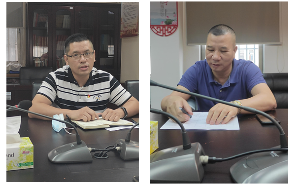 微信截圖_20210916115507.png