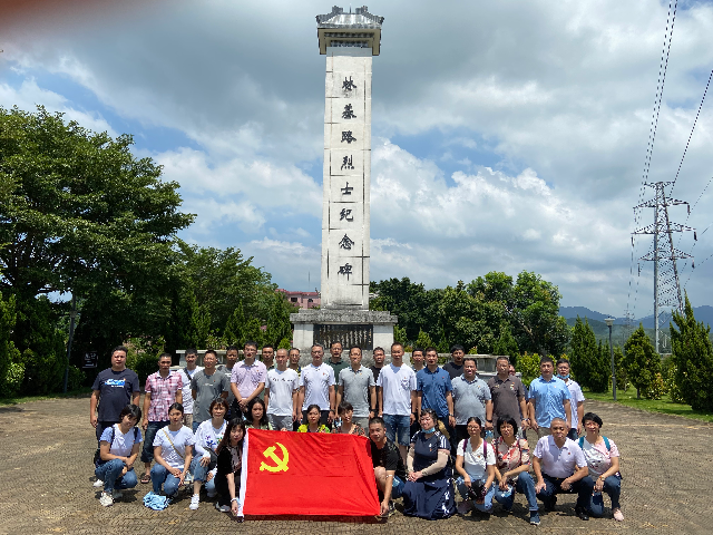 微信圖片_20210909170710.jpg