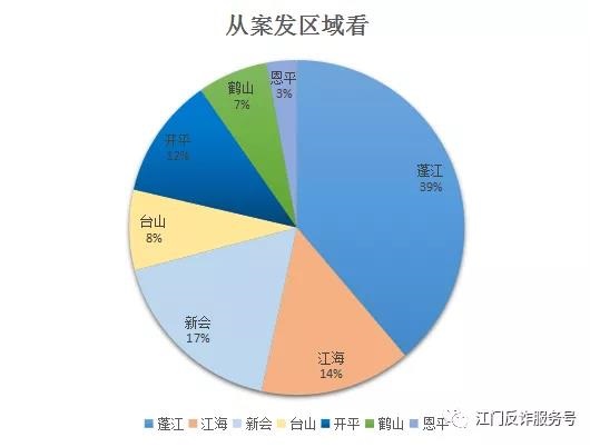 微信圖片_20210922092116.jpg