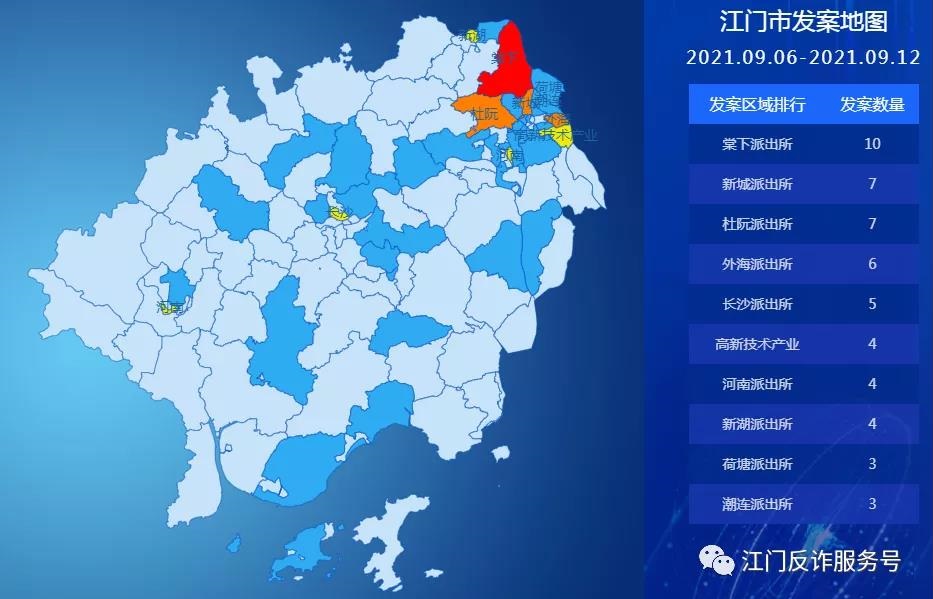 微信圖片_20210922092125.jpg