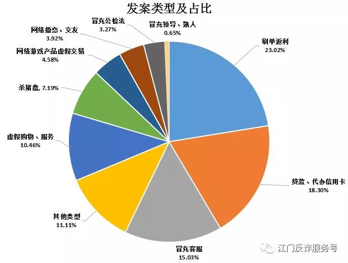 微信圖片_20210922092129.jpg
