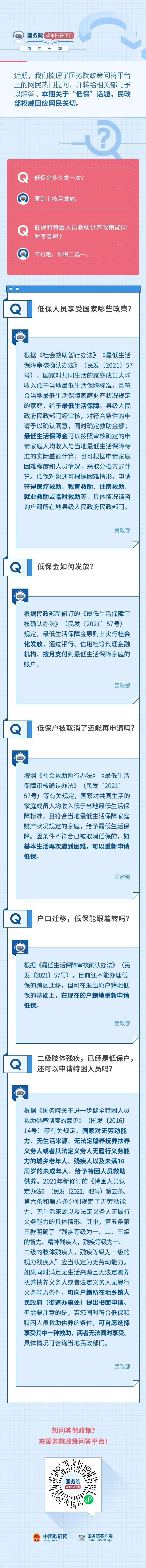 轉(zhuǎn)存圖片