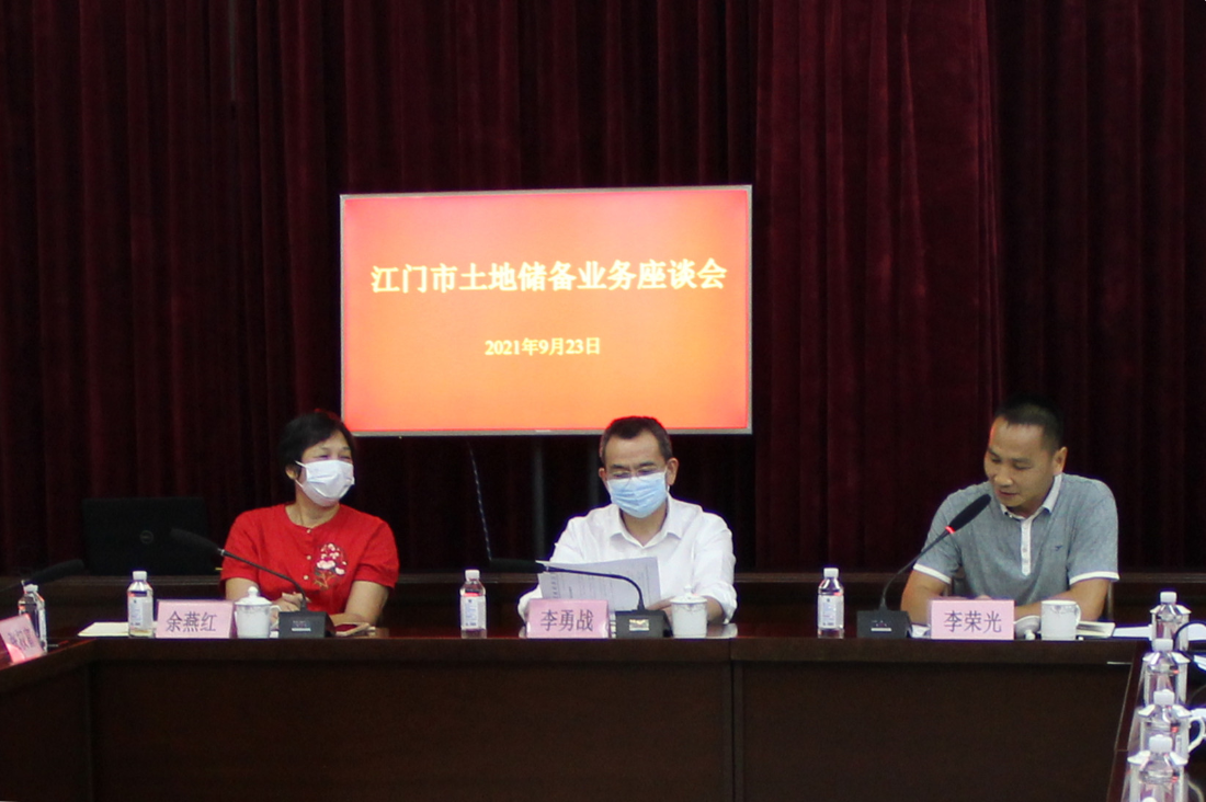微信圖片_20210923174909.jpg