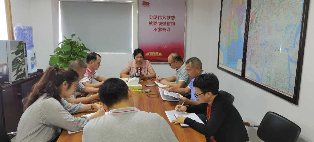 微信圖片_20210924183039.jpg