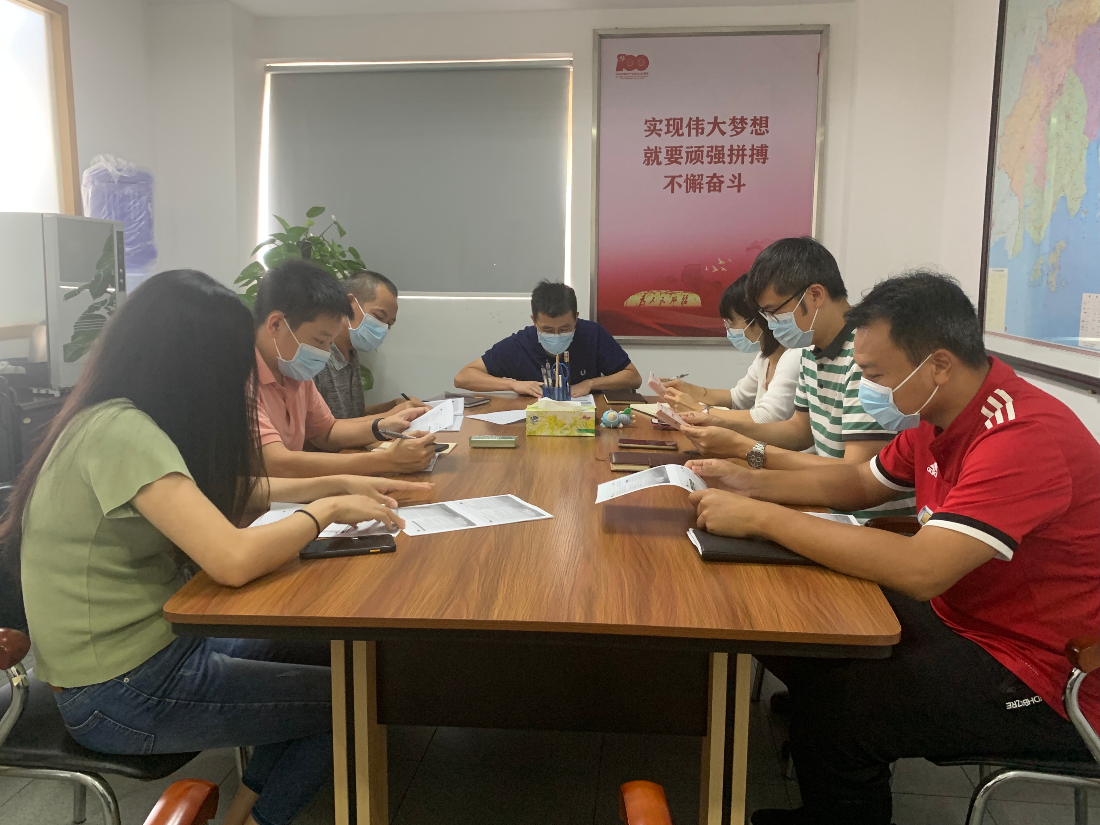 微信圖片_20210924183045.jpg