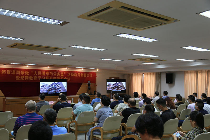 210927爭創(chuàng)五優(yōu)五好模范做人民滿意公務員 (2).jpg
