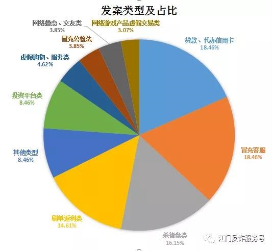 微信圖片_20210929093021.jpg