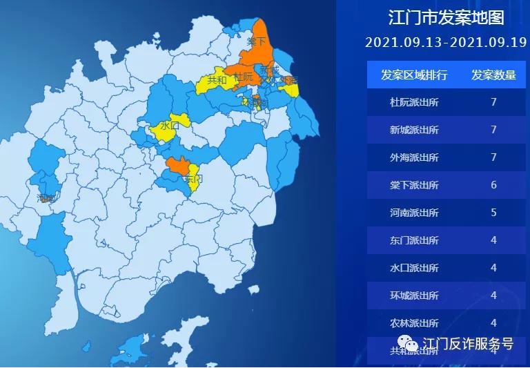 微信圖片_20210929093039.jpg