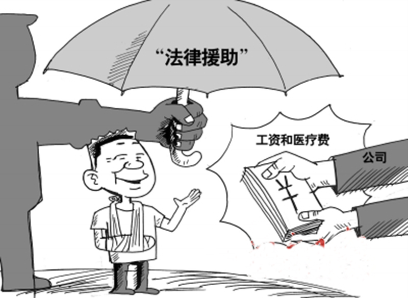 第7期2(莫振興,2019-12-11 17：05：30).jpg