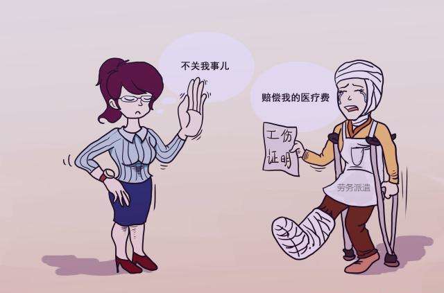 第7期1_看圖王(莫振興,2019-12-11 17：05：25).jpg
