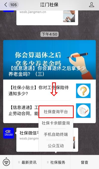 捕獲1.JPG