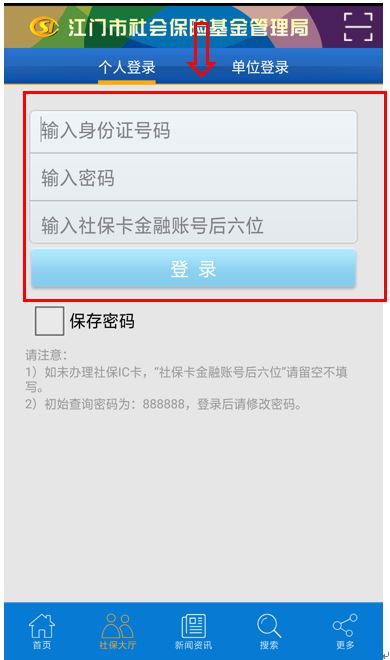 捕獲7.JPG