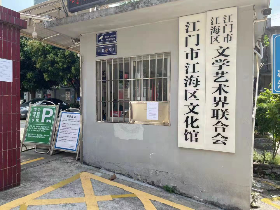 微信圖片_20210929173350.jpg