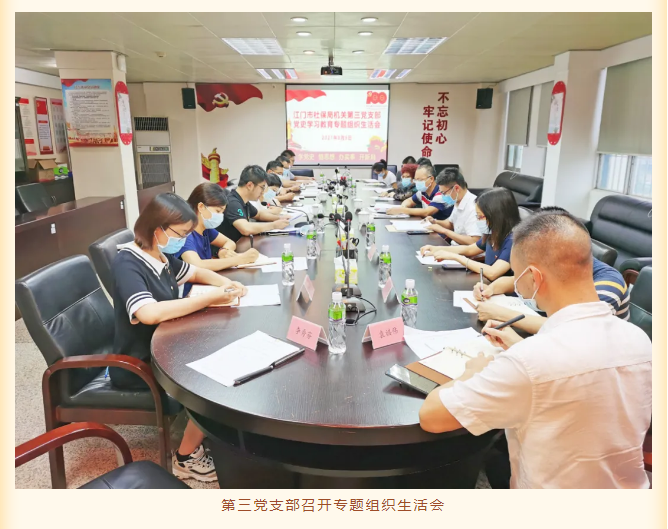 微信截圖_20210930172240.png