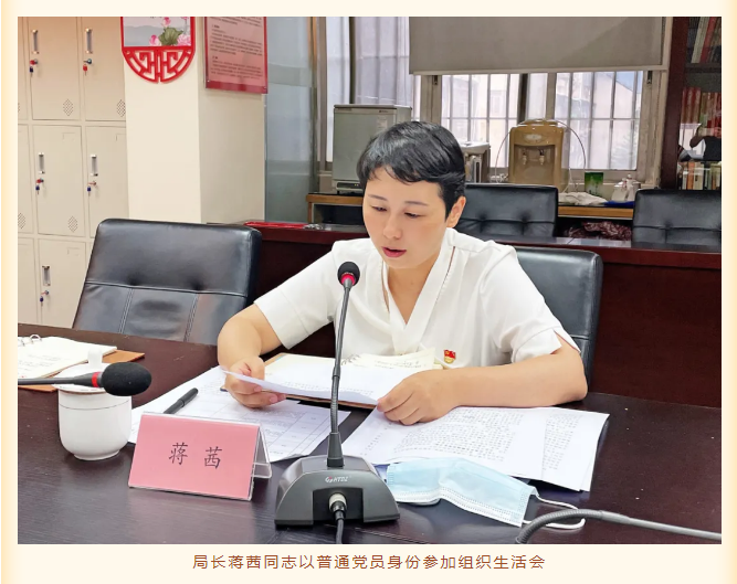 微信截圖_20210930172253.png