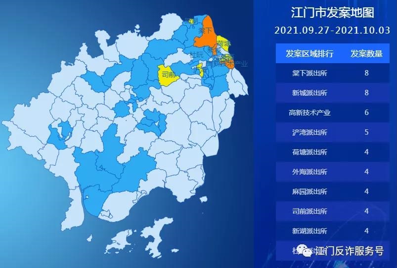微信圖片_20211008100946.jpg