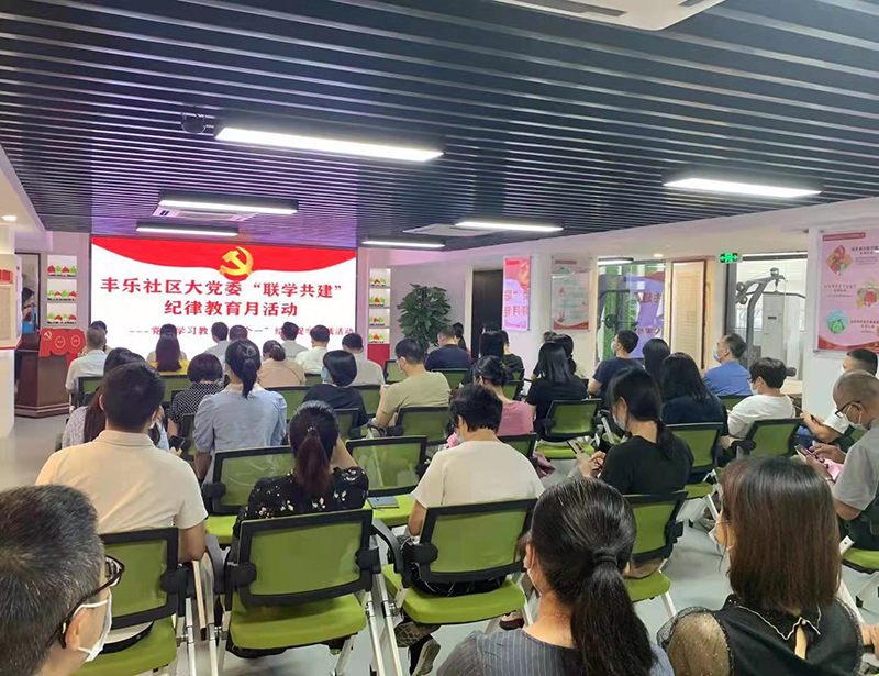 211008開展結(jié)對促學(xué) 激活“神經(jīng)末梢”- (1).jpg