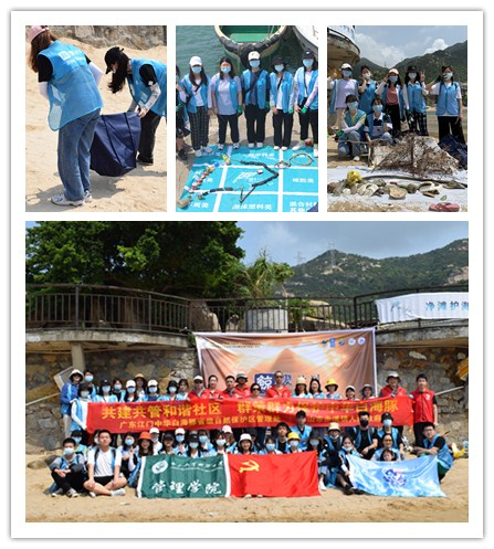 211009呵護生命 無私奉獻 爭做中華白海豚保護的先行者 (2).png