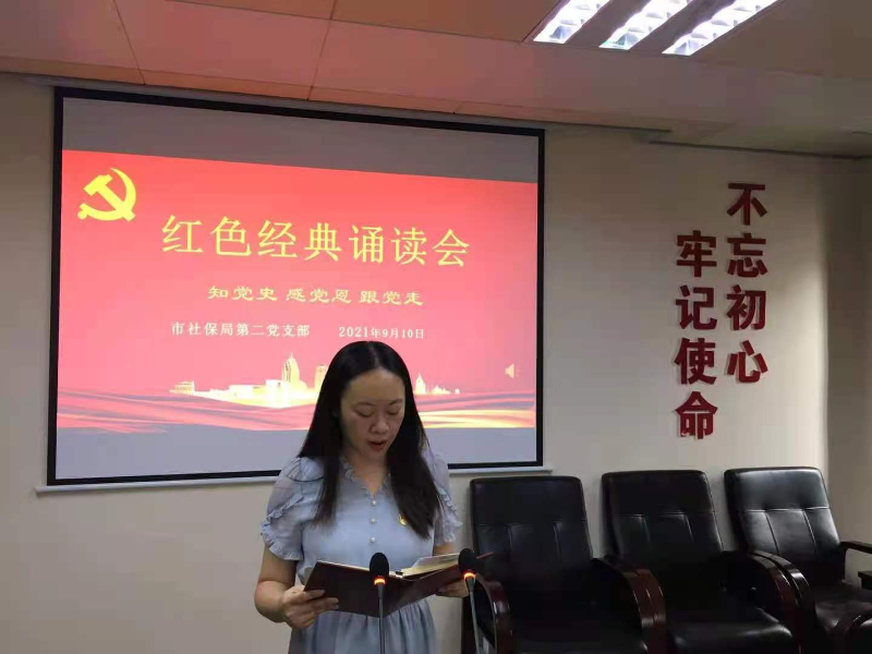 微信圖片_20210913155449 (1).jpg