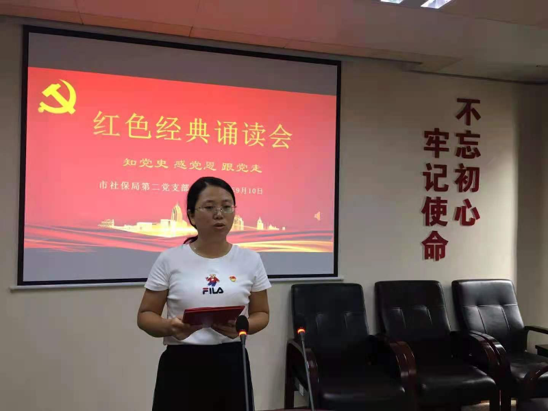 微信圖片_20210913155458 (1).jpg