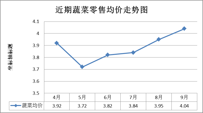 圖片4.png