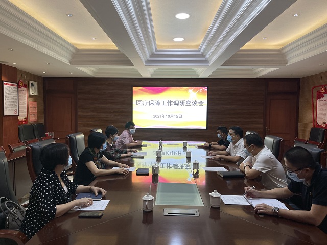 微信圖片_20211019110014.jpg