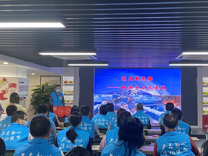 211026市自然資源局與豐樂社區(qū)開展黨史學(xué)習(xí)教育“三個(gè)一”實(shí)踐活動(dòng) (1).jpg