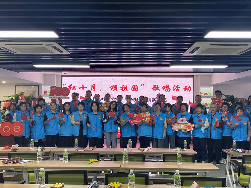 211026市自然資源局與豐樂社區(qū)開展黨史學(xué)習(xí)教育“三個(gè)一”實(shí)踐活動(dòng) (3).jpg