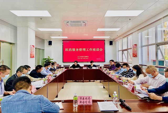 圖片1.jpg