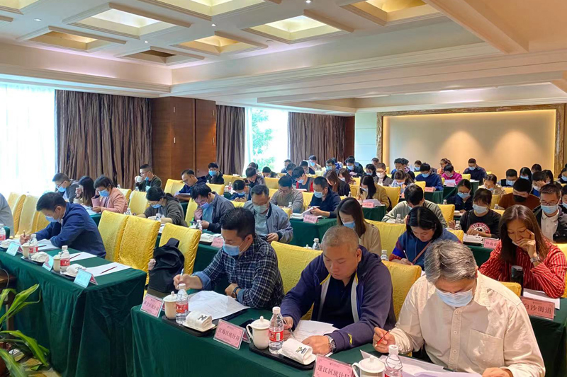 微信圖片_20211028183728.jpg