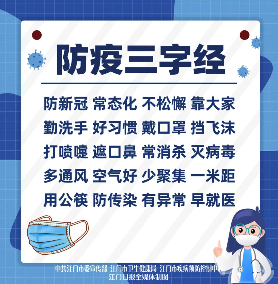 轉(zhuǎn)存圖片