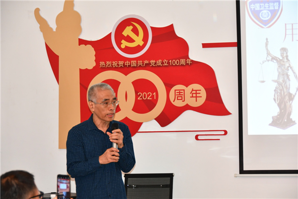 圖片2.png