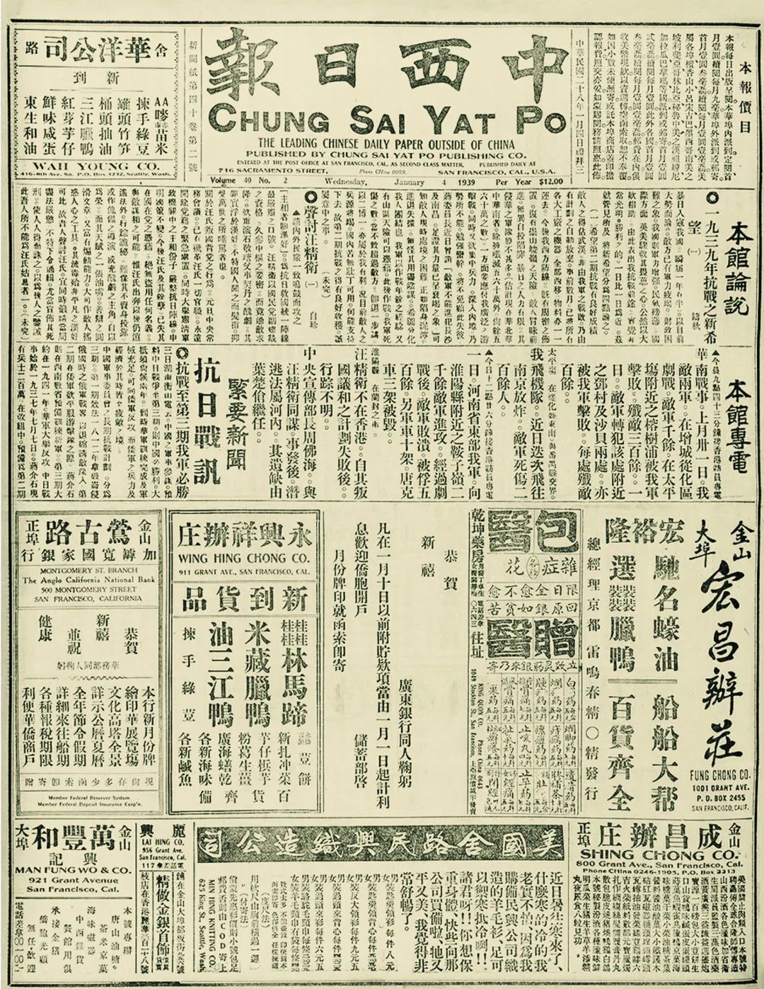 圖片