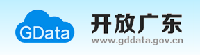 開(kāi)放廣東