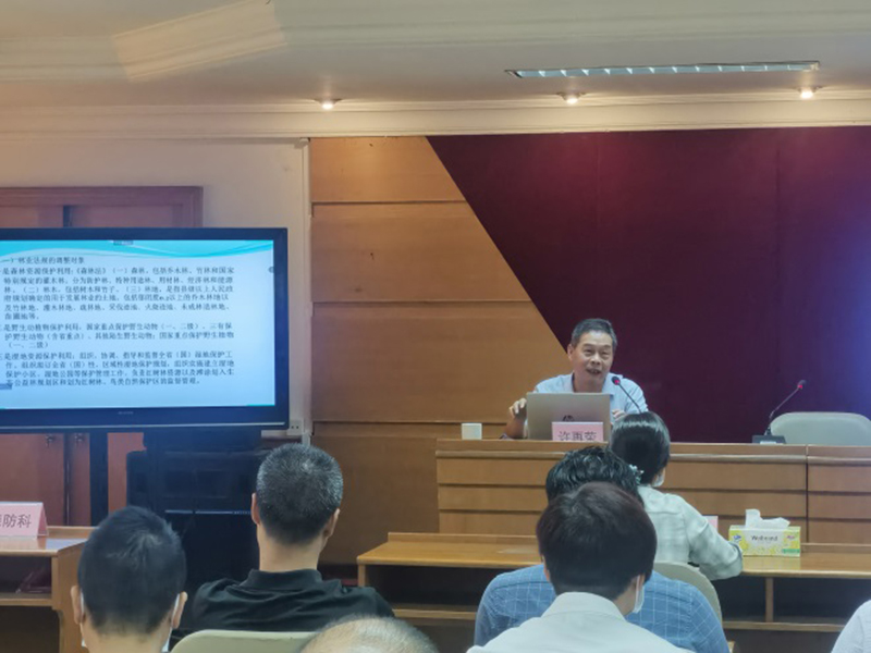 211110江門市自然資源局舉辦《森林法》專題學法講座 (2).jpg