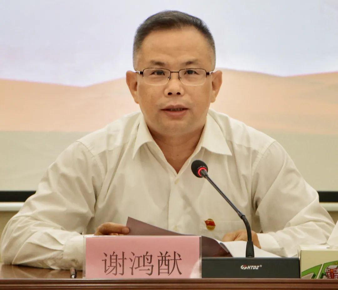 轉(zhuǎn)存圖片