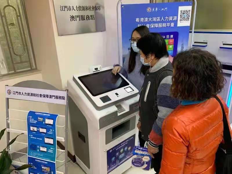 圖四.jpg