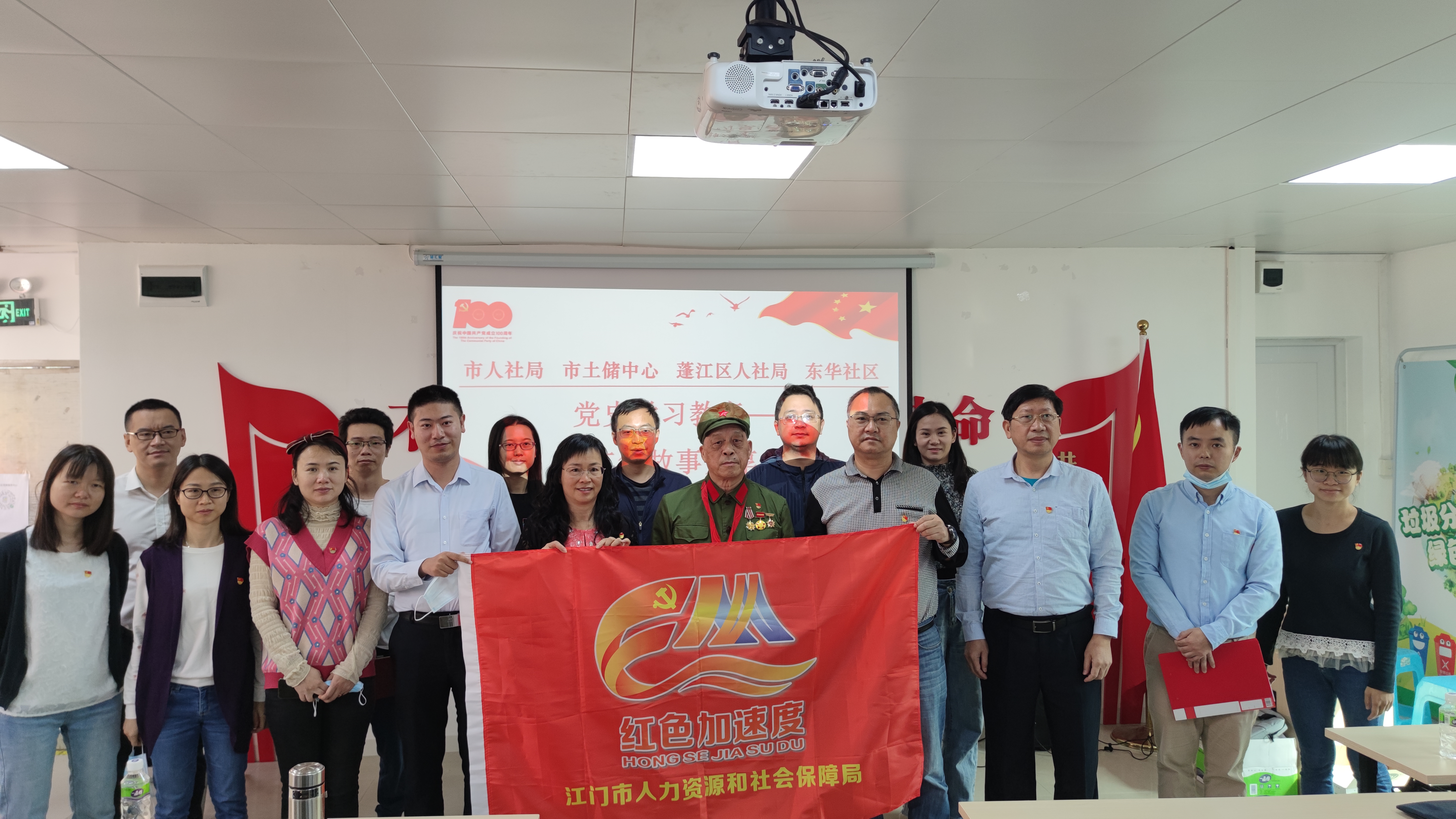 圖4.jpg