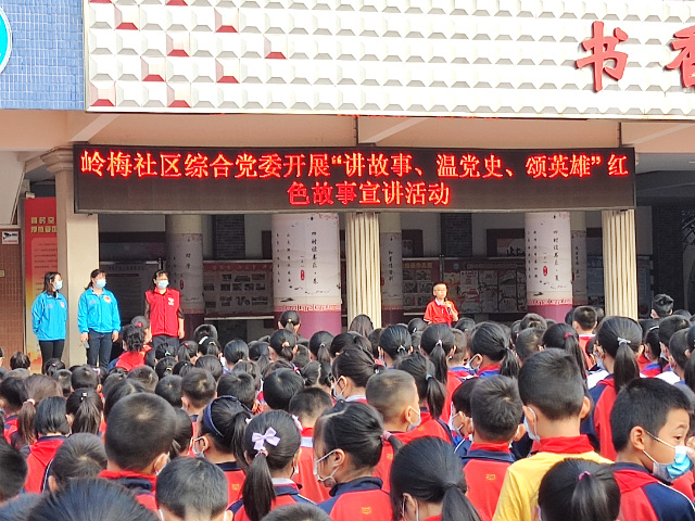 微信圖片_20211115100458.jpg