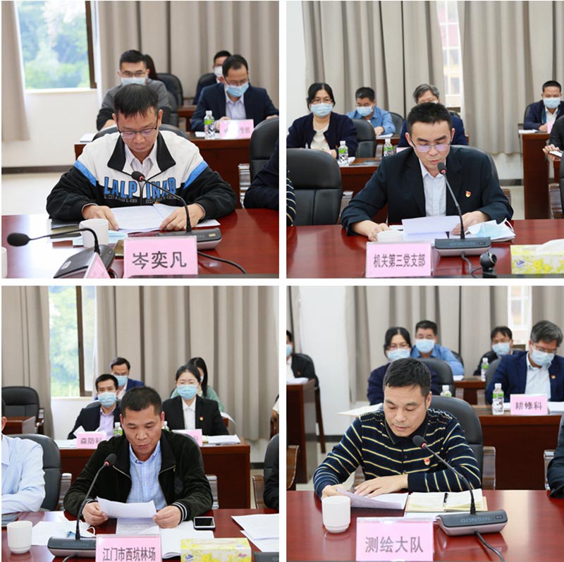 211119奮進(jìn)新征程續(xù)寫新篇章 (3).jpg