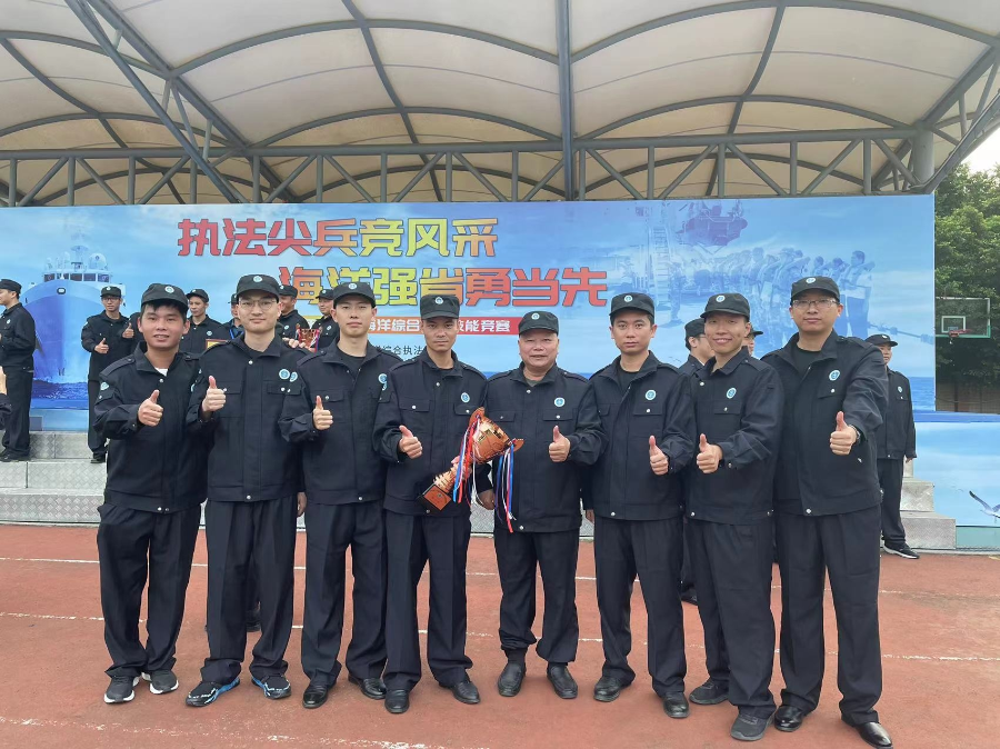 圖1(11月11日廣東省海洋綜合執(zhí)法技能競(jìng)賽).jpg