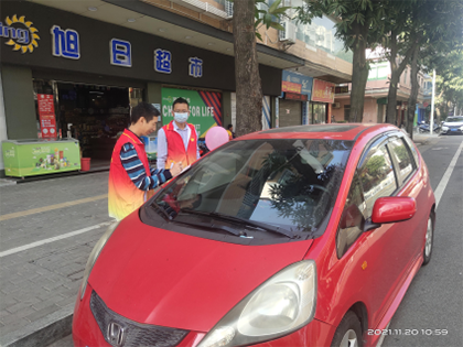 微信圖片_20211122112521.png