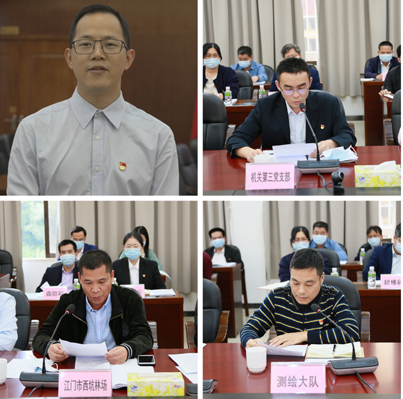 211122汲取奮進力量 牢記使命擔當 實干砥礪前行 (3).jpg