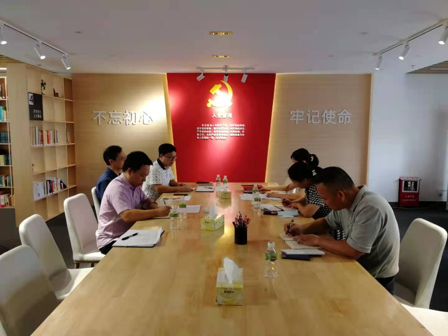 圖一：支部大會(huì)專題學(xué)習(xí)七一講話.jpg