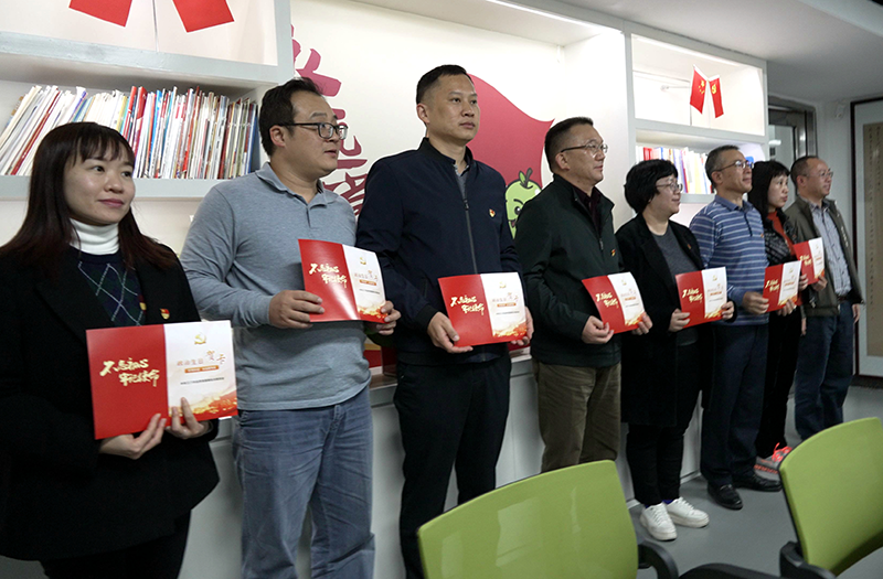 211125重溫百年黨史 重憶入黨初心 (2).png