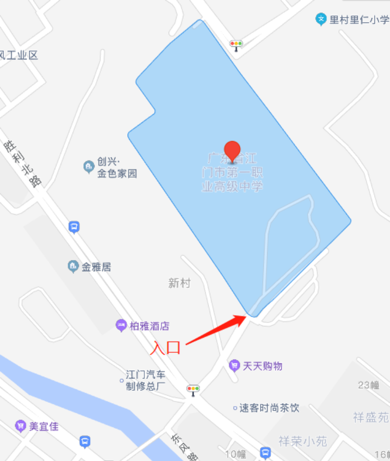 圖片3.png
